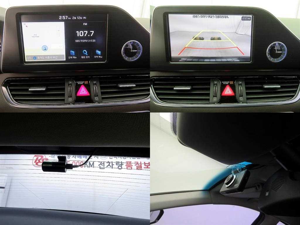 HYUNDAI Grandeur 2017 Gris - Importación desde Corea - HF Imports Iquique - Foto 17