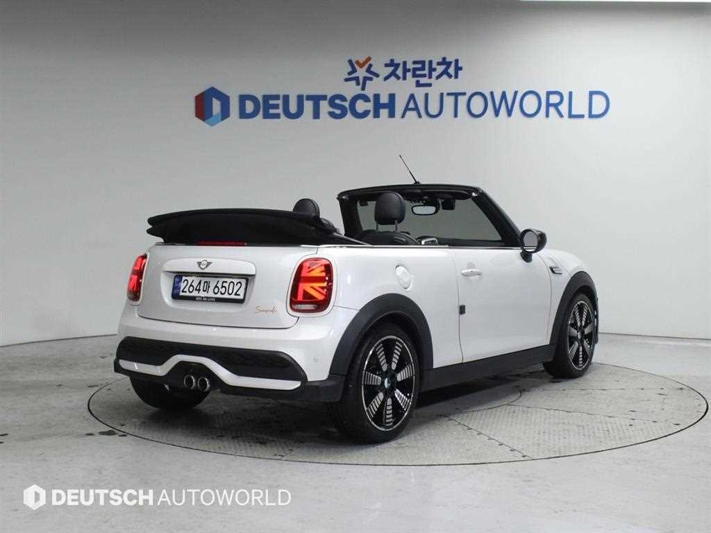 Mini Cooper Convertible - Vista 2