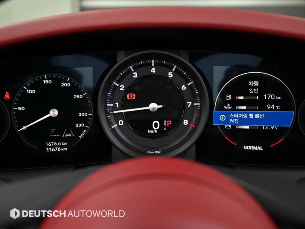 Porsche 911 - Vista 8