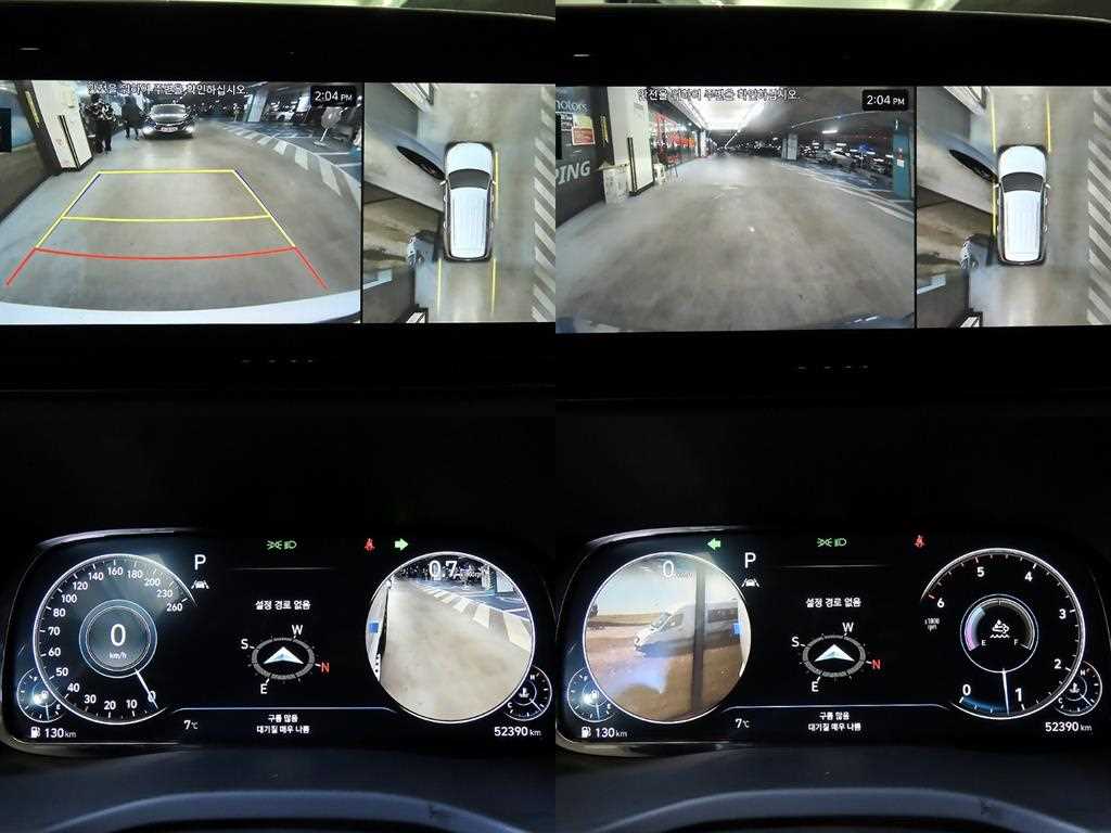 HYUNDAI Palisade 2022 Blanco - Importación desde Corea - HF Imports Iquique - Foto 16