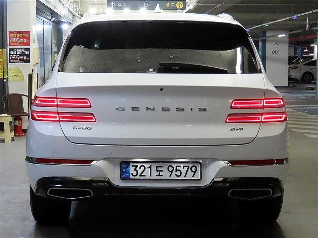 Genesis GV80 - Vista 5