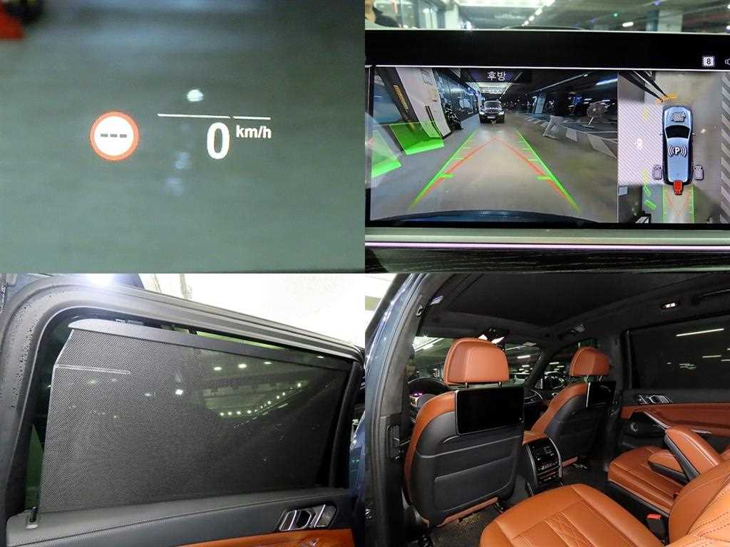 BMW X7 2022 - Importación desde Corea - HF Imports Iquique - Foto 18