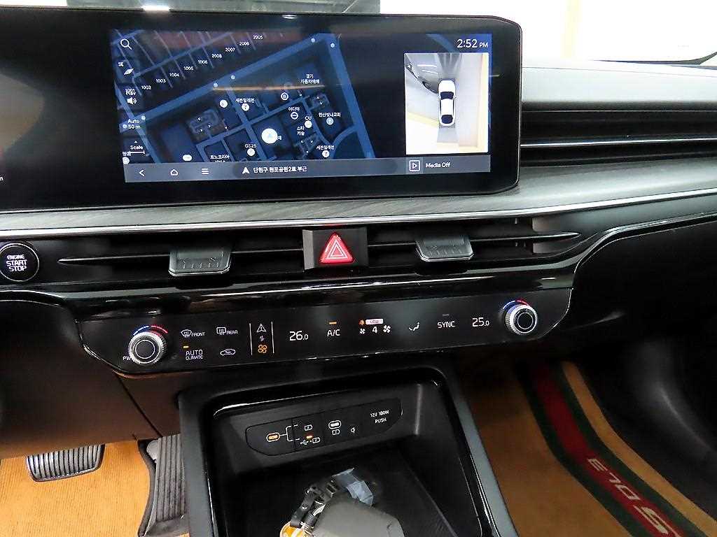 KIA K5 2024 Gris - Importación desde Corea - HF Imports Iquique - Foto 15