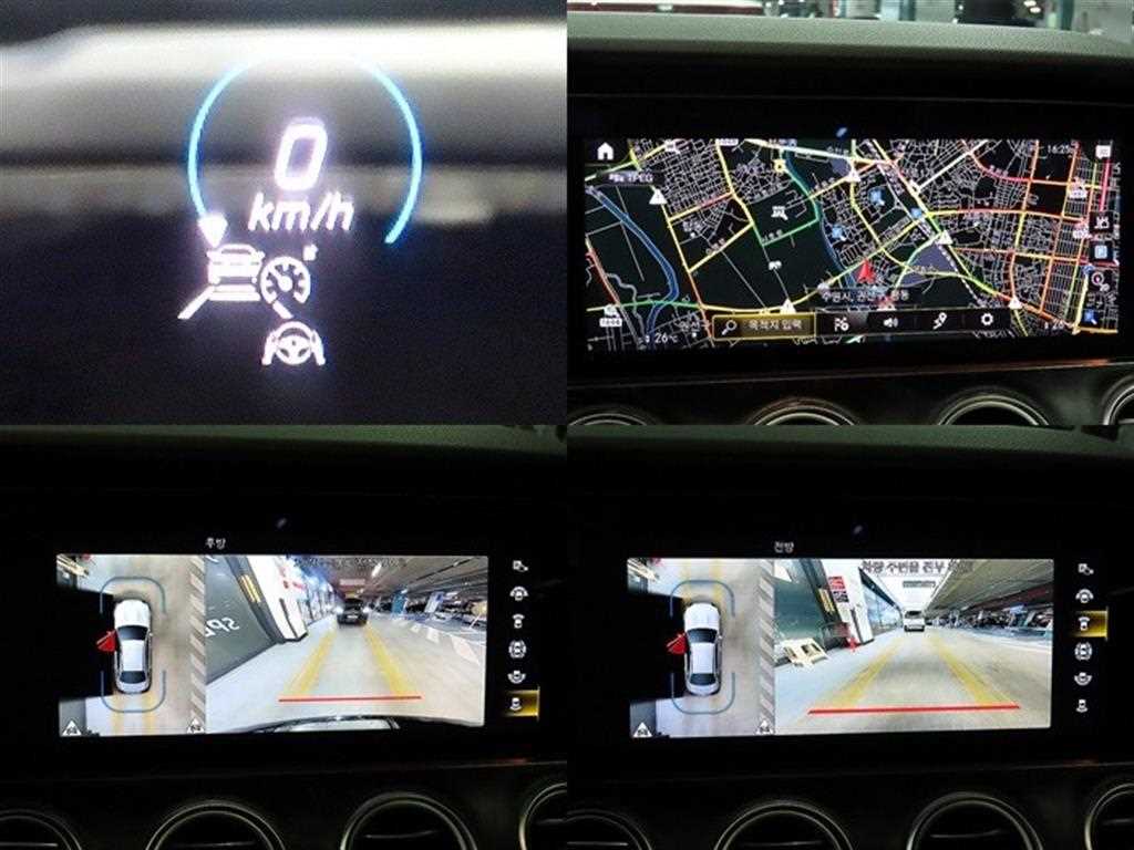 Mercedes Benz E class 2023 Negro - Importación desde Corea - HF Imports Iquique - Foto 17