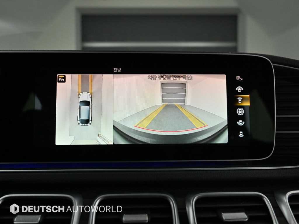 Mercedes Benz GLE Class 2021 Negro - Importación desde Corea - HF Imports Iquique - Foto 15