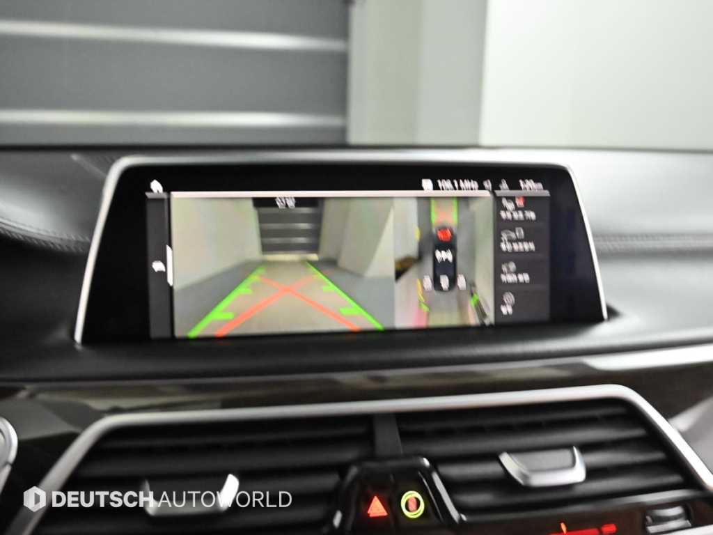 BMW 7 Series 2020 Negro - Importación desde Corea - HF Imports Iquique - Foto 15