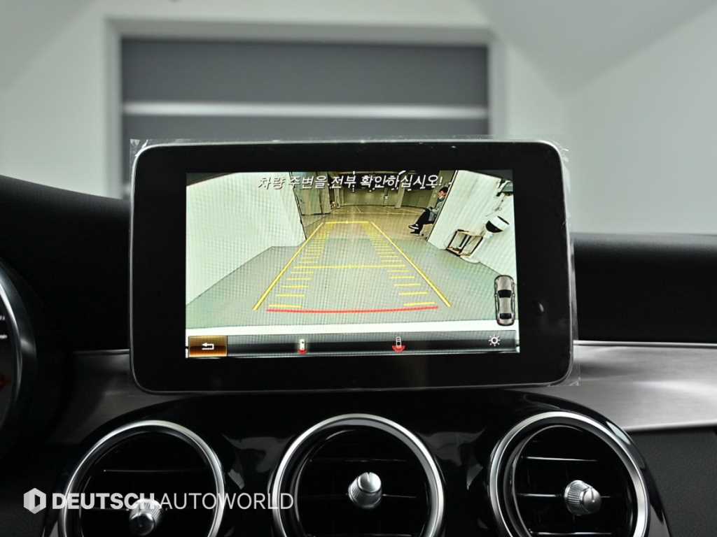 Mercedes Benz C Class 2018 Blanco - Importación desde Corea - HF Imports Iquique - Foto 15