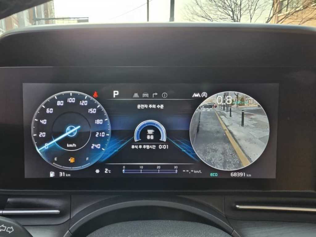 KIA Carnival 2023 Negro - Importación desde Corea - HF Imports Iquique - Foto 20