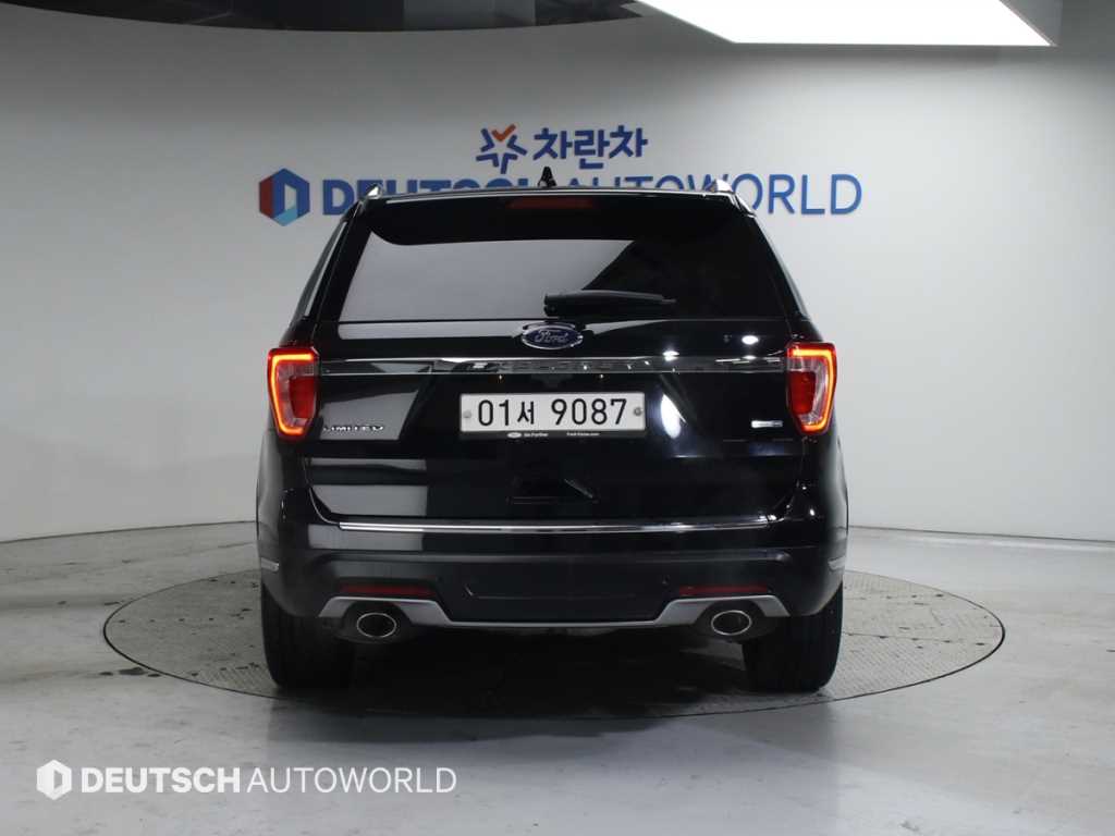 Ford Explorer - Vista 4