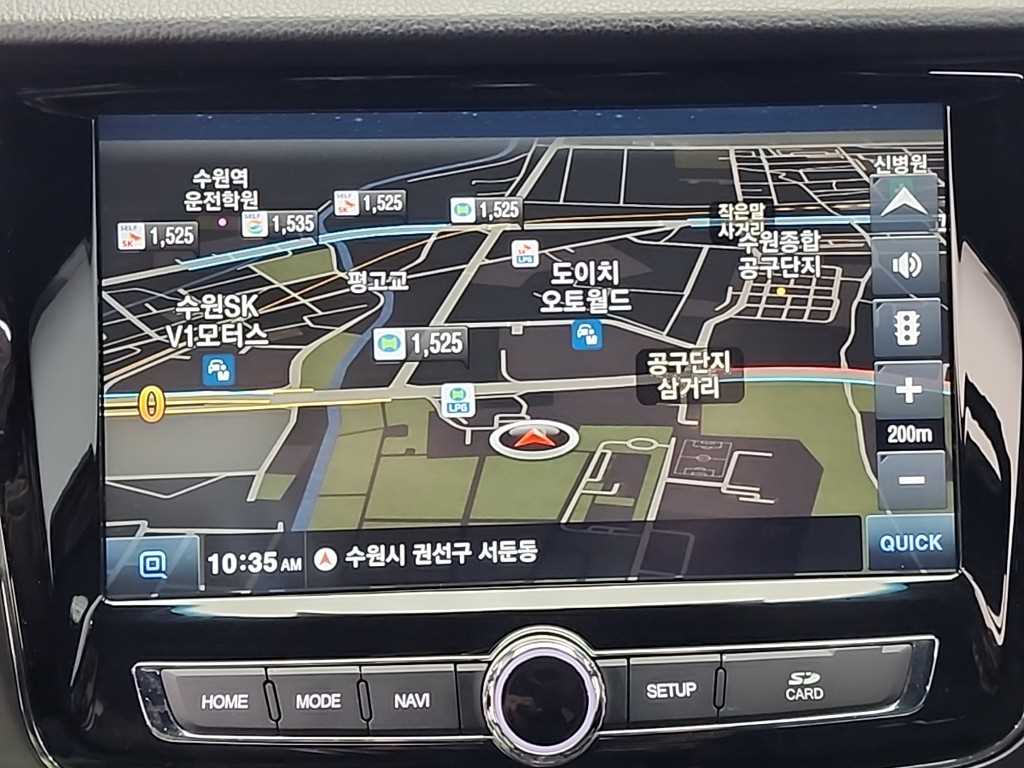 Ssangyong Rexton 2021 Blanco - Importación desde Corea - HF Imports Iquique - Foto 14