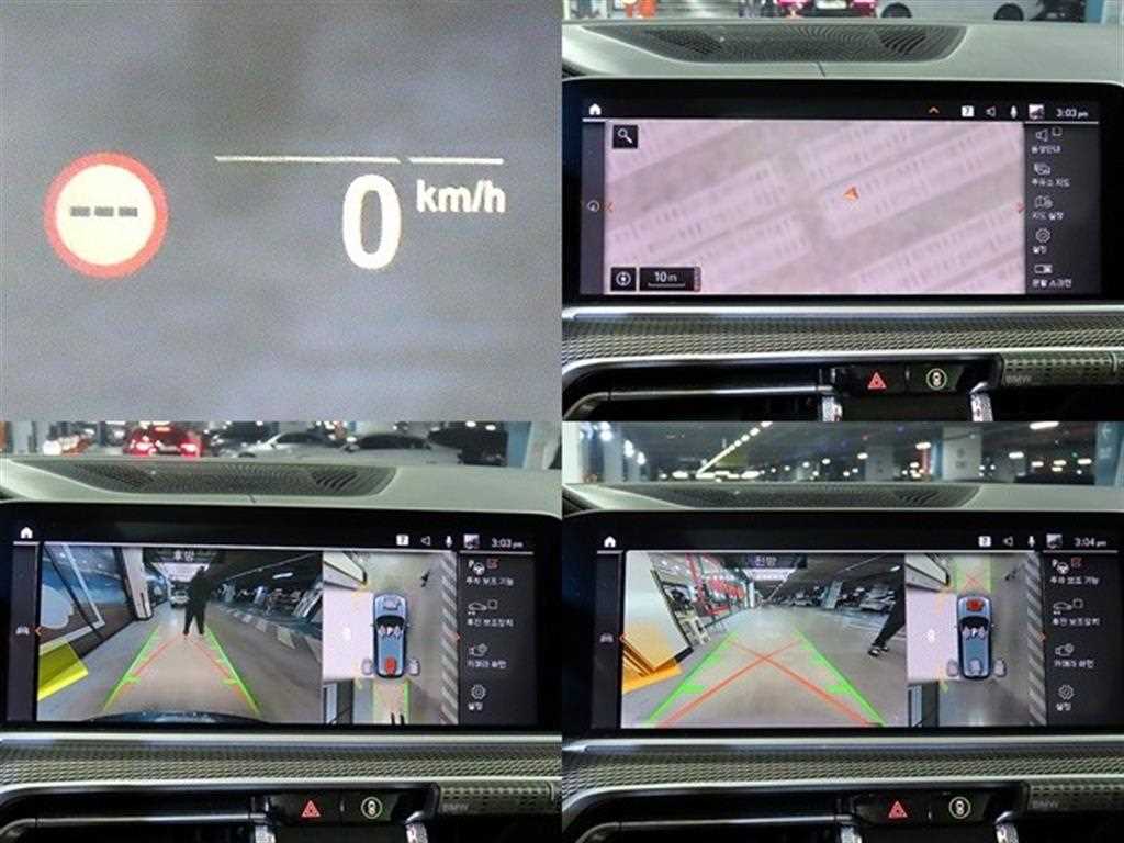 BMW X5 2022 - Importación desde Corea - HF Imports Iquique - Foto 17