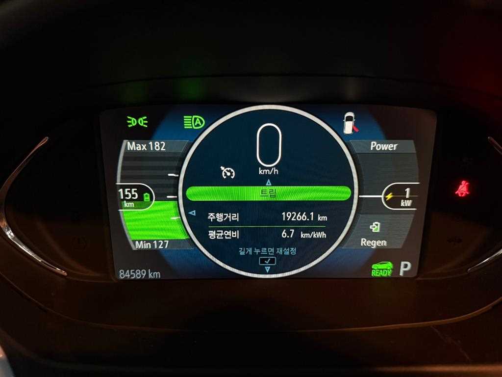 Chevrolet Bolt - Vista 6