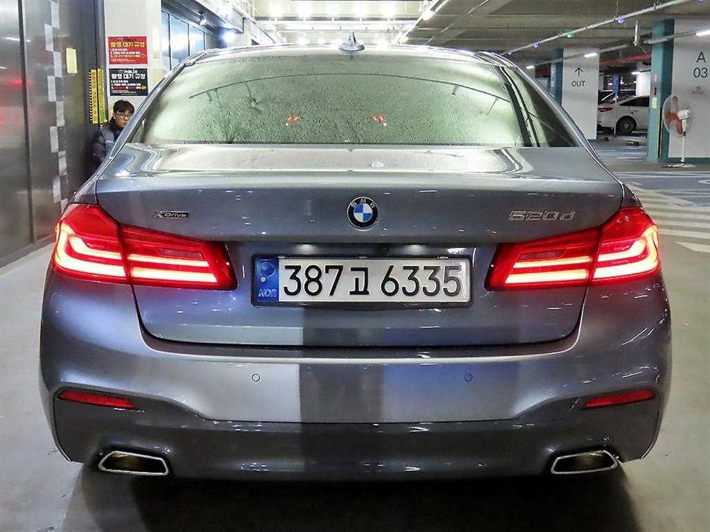 BMW 5 Series - Vista 5