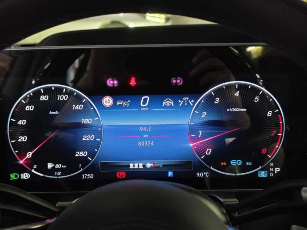 Mercedes Benz S Class - Vista 4