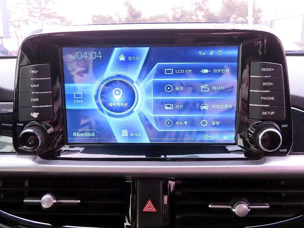 KIA Morning 2017 the color of pearl - Importación desde Corea - HF Imports Iquique - Foto 15