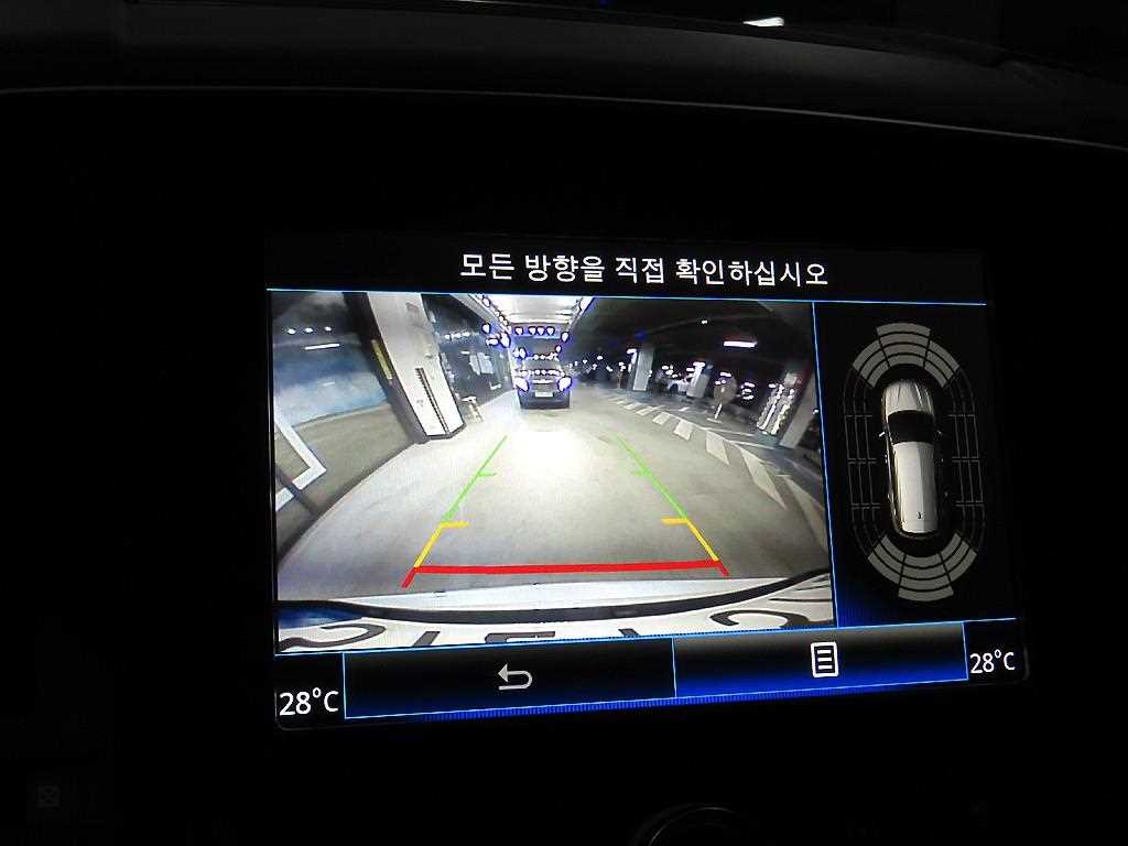 SAMSUNG QM6 2022 Blanco - Importación desde Corea - HF Imports Iquique - Foto 13