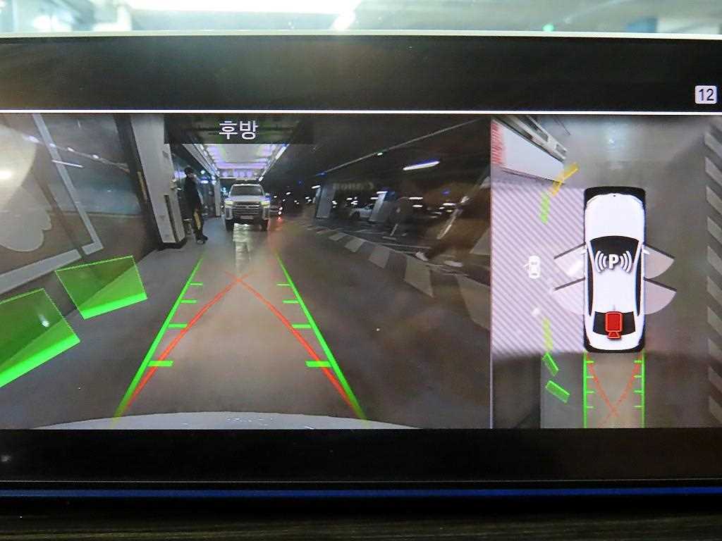 BMW 5 Series 2021 Blanco - Importación desde Corea - HF Imports Iquique - Foto 14