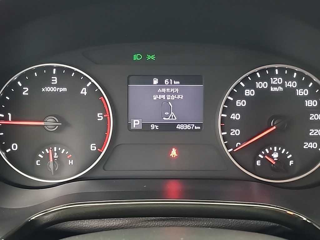 KIA Seltos - Vista 6