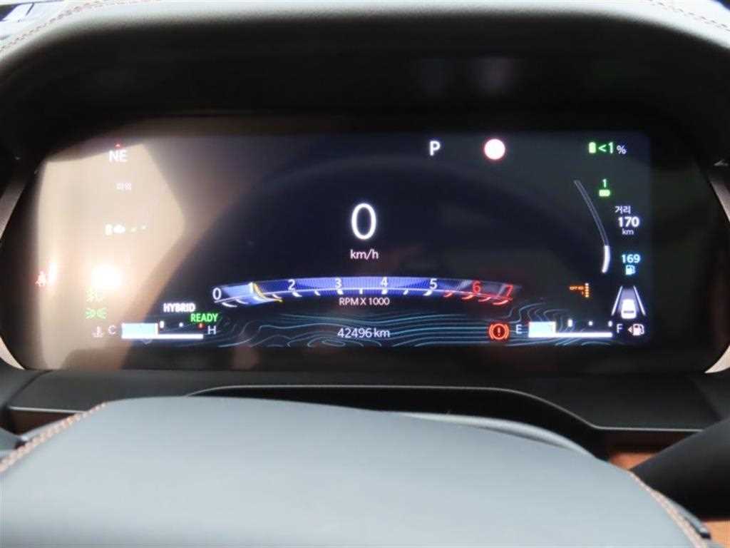 Jeep Cherokee - Vista 5