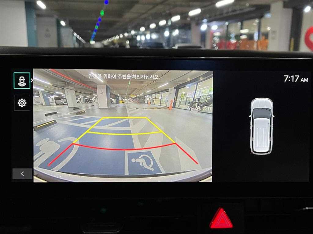 KIA Carnival 2025 Blanco - Importación desde Corea - HF Imports Iquique - Foto 14