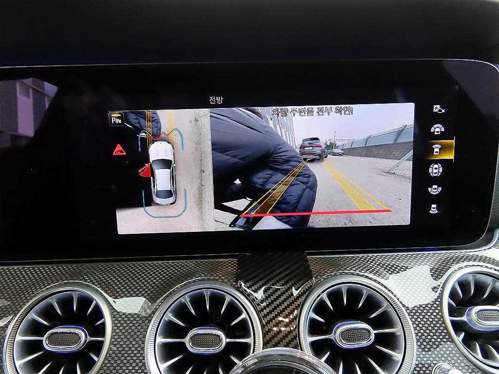 Mercedes Benz E class 2021 Negro - Importación desde Corea - HF Imports Iquique - Foto 14