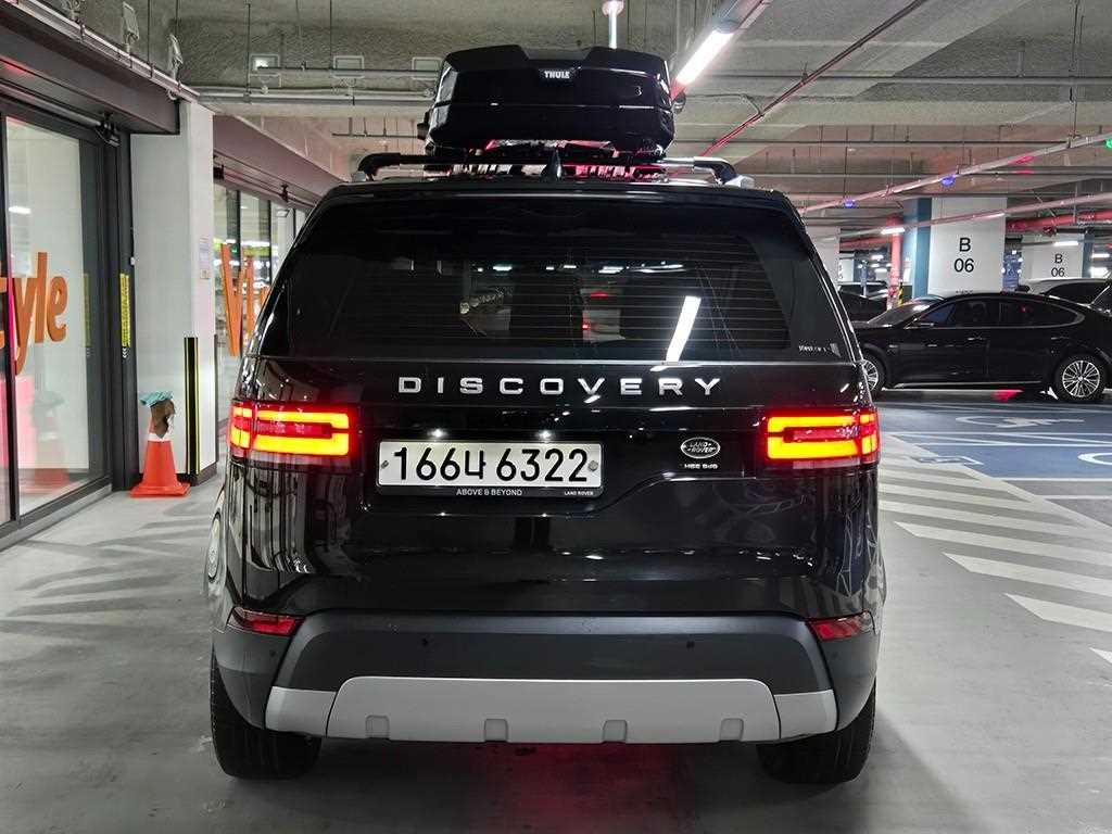 Land Rover Discovery - Vista 5