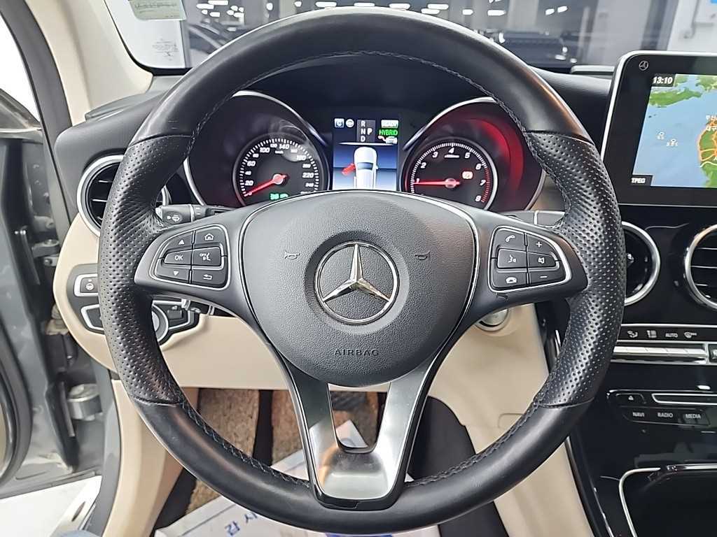 Mercedes Benz GLC Class - Vista 9