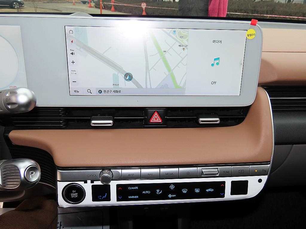 HYUNDAI Ioniq 5 - Vista 12