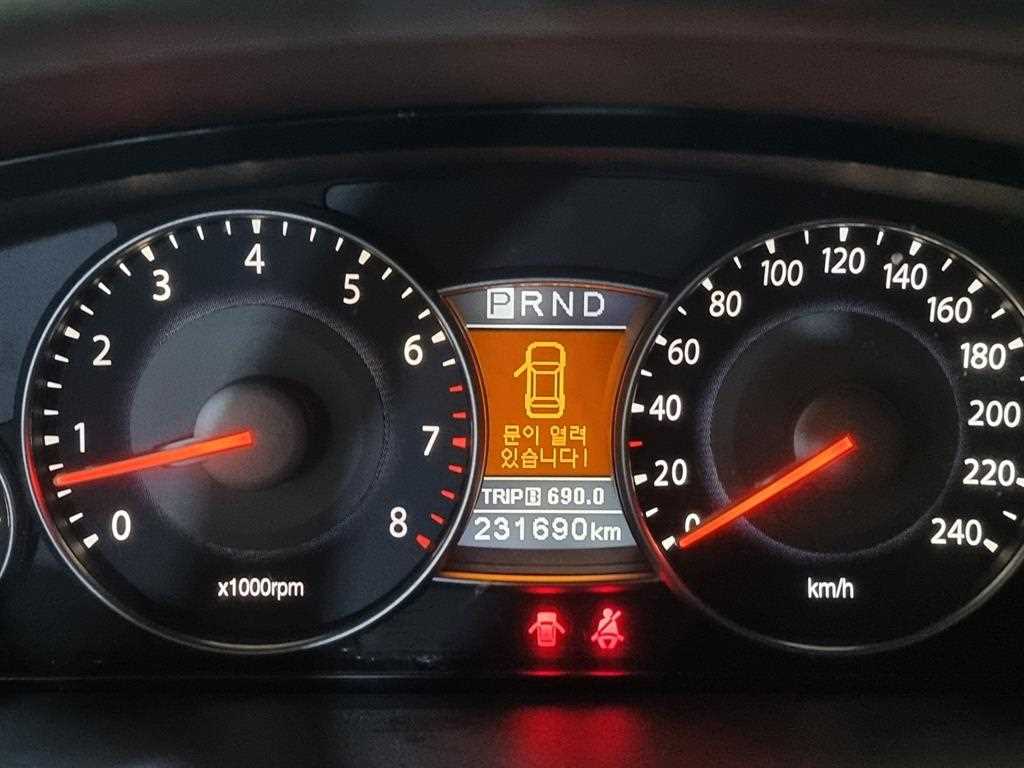 KIA Opirus 2009 Negro - Importación desde Corea - HF Imports Iquique - Foto 17