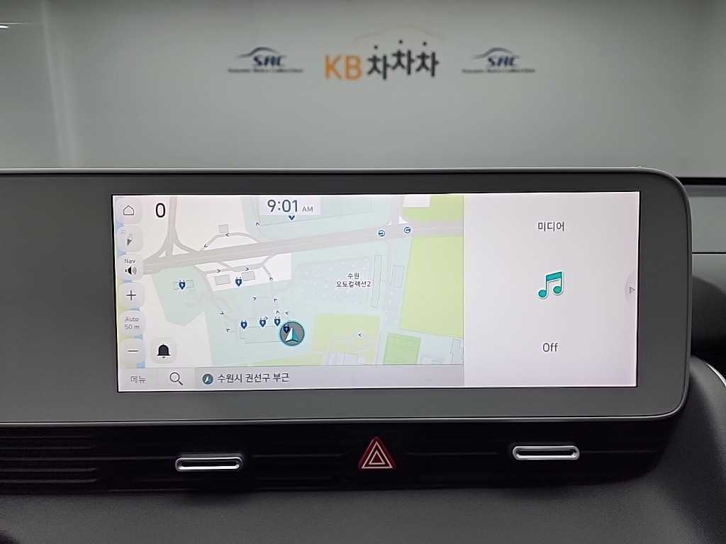 HYUNDAI Ioniq 5 2022 Gold color - Importación desde Corea - HF Imports Iquique - Foto 16