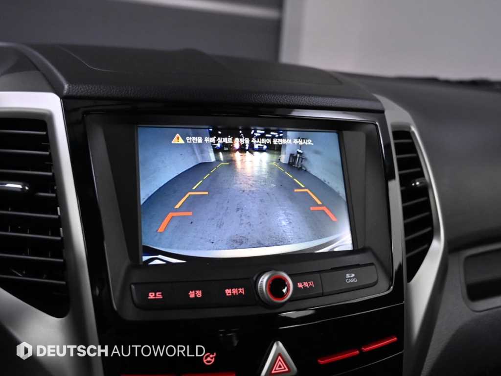 Ssangyong Tivoli 2019 Gris - Importación desde Corea - HF Imports Iquique - Foto 15