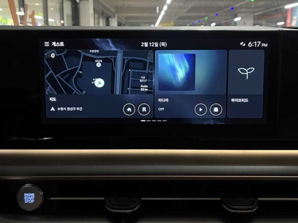 HYUNDAI Grandeur 2023 Blanco - Importación desde Corea - HF Imports Iquique - Foto 15