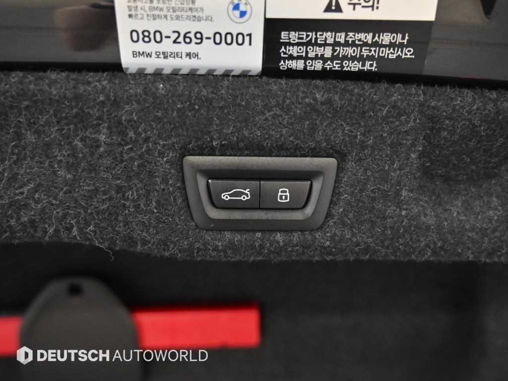 BMW 5 Series 2025 Gris - Importación desde Corea - HF Imports Iquique - Foto 20