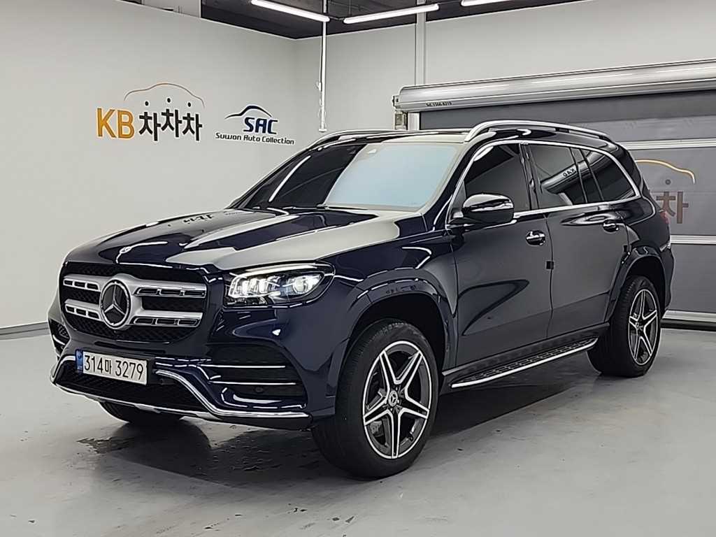 Mercedes Benz GLS Class 2022 Azul - Importación desde Corea - HF Imports Iquique - Foto 1