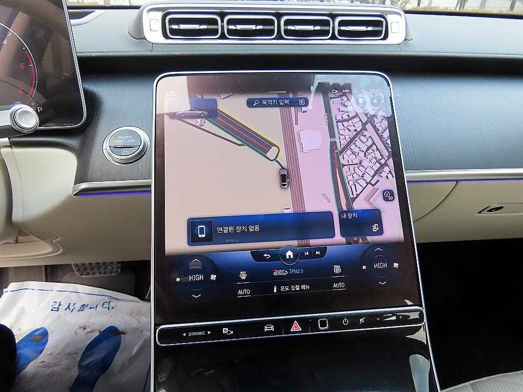 Mercedes Benz S Class - Vista 12