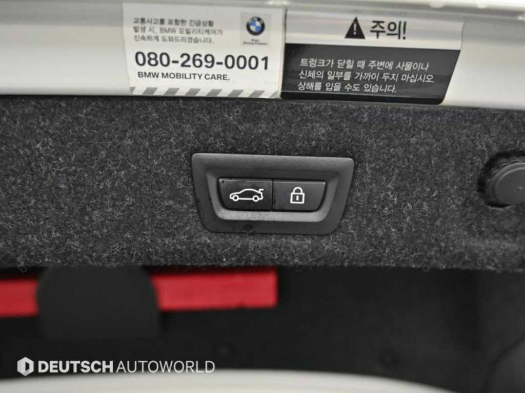 BMW 5 Series 2020 Blanco - Importación desde Corea - HF Imports Iquique - Foto 20