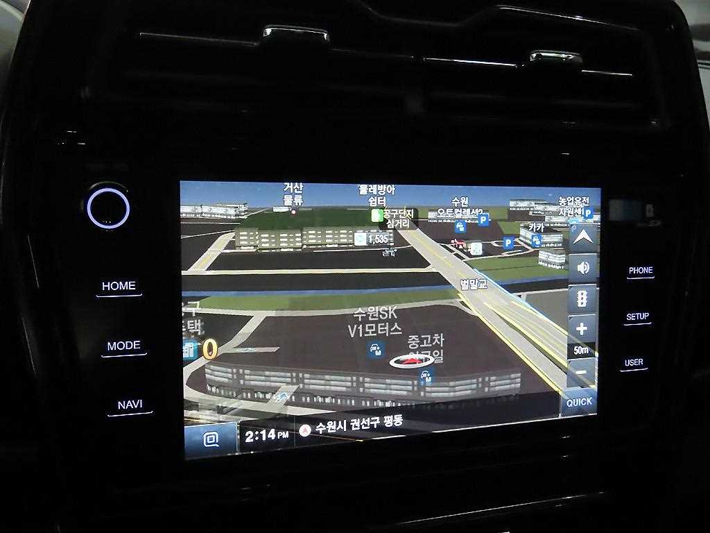 Ssangyong Tivoli 2022 Azul - Importación desde Corea - HF Imports Iquique - Foto 13