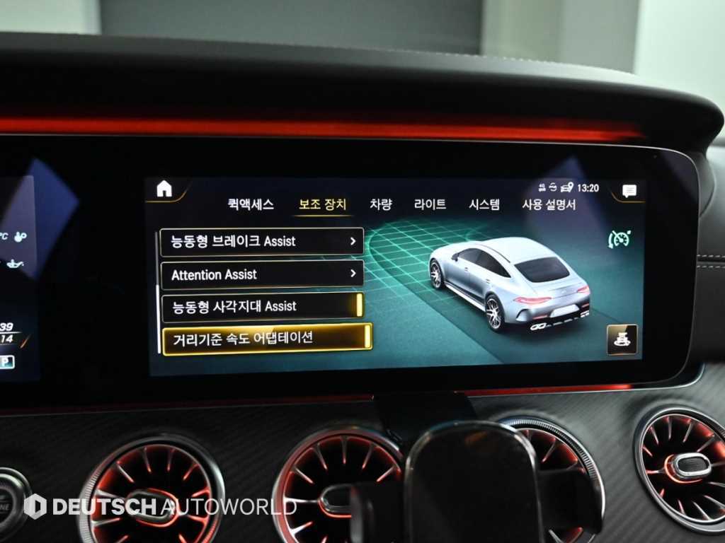 Mercedes Benz AMG GT 2021 Blanco - Importación desde Corea - HF Imports Iquique - Foto 17