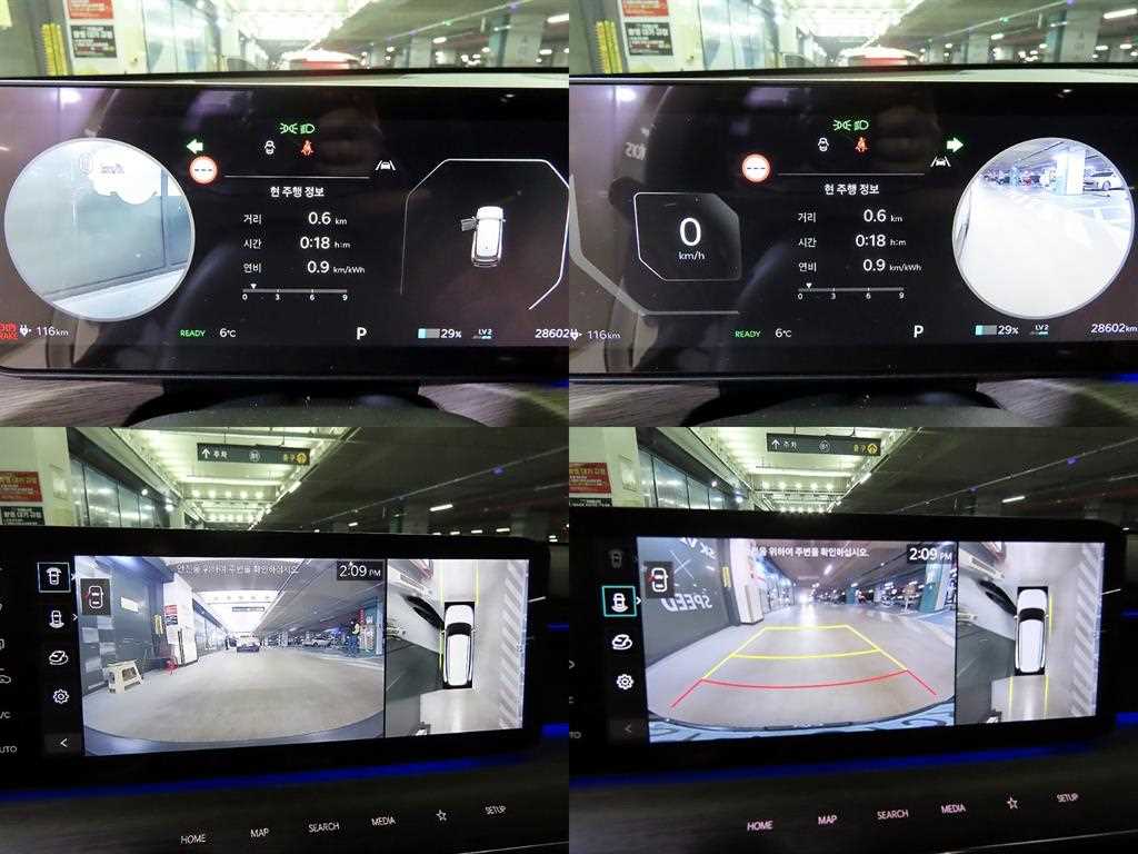 KIA EV9 2024 Blanco - Importación desde Corea - HF Imports Iquique - Foto 17