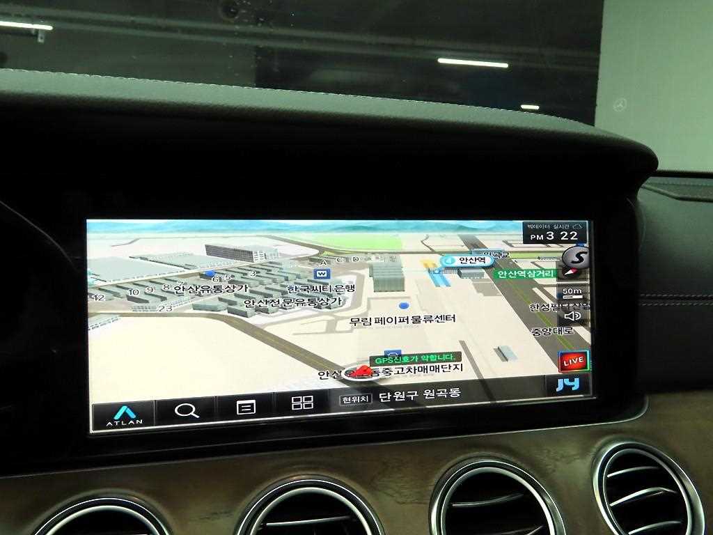 Mercedes Benz E class - Vista 9