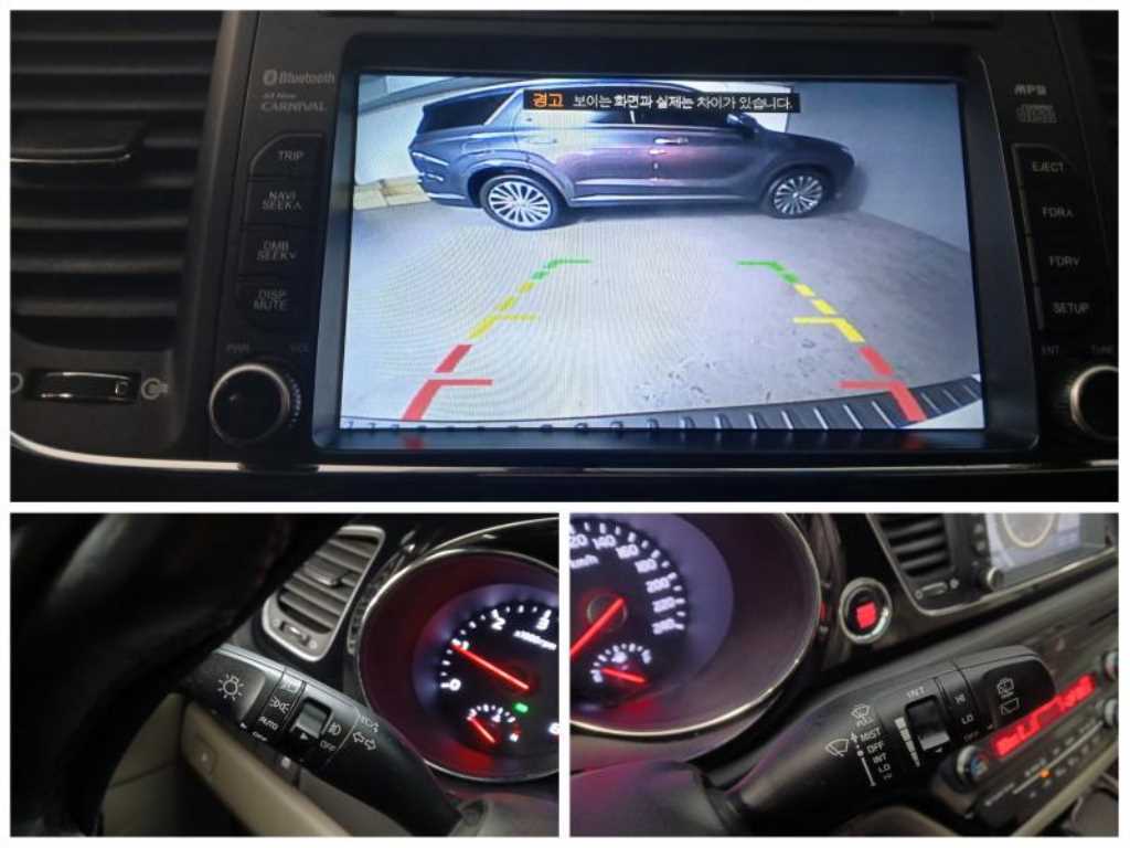 KIA Carnival 2016 Blanco - Importación desde Corea - HF Imports Iquique - Foto 17