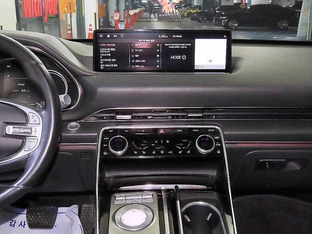 Genesis GV80 - Vista 11