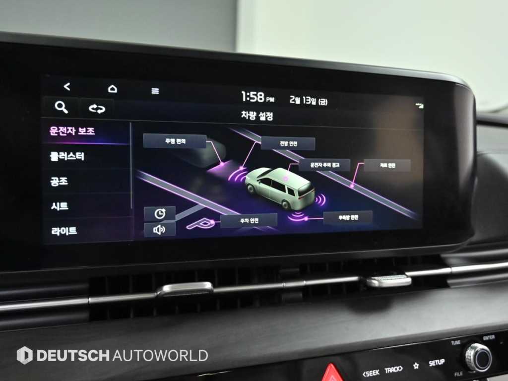 KIA Carnival 2021 Blanco - Importación desde Corea - HF Imports Iquique - Foto 17