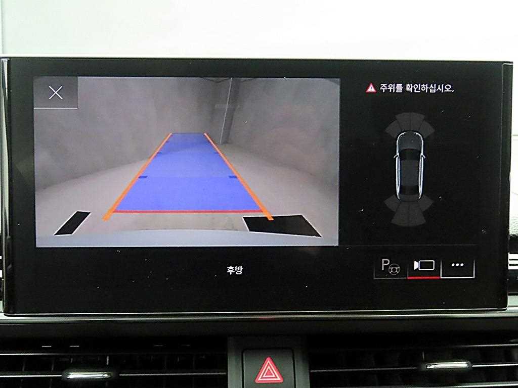 Audi A4 2022 - Importación desde Corea - HF Imports Iquique - Foto 14