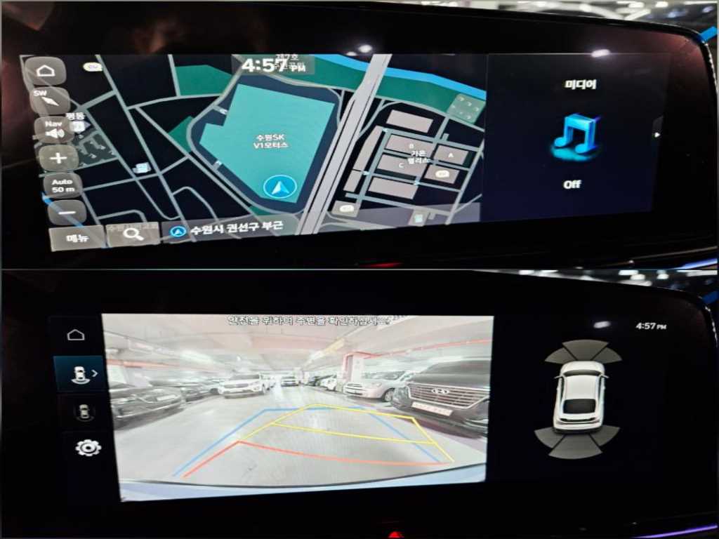 HYUNDAI Avante - Vista 11