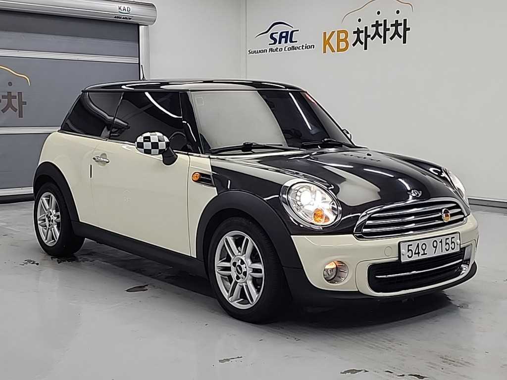 Mini Cooper - Vista 4