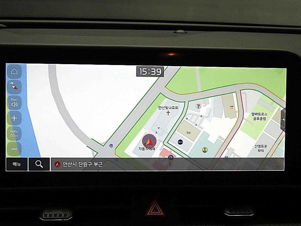 KIA Sportage 2024 Blanco - Importación desde Corea - HF Imports Iquique - Foto 15