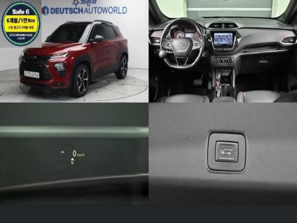 Chevrolet Trail Blazer 2021 Rojo - Importación desde Corea - HF Imports Iquique - Foto 1