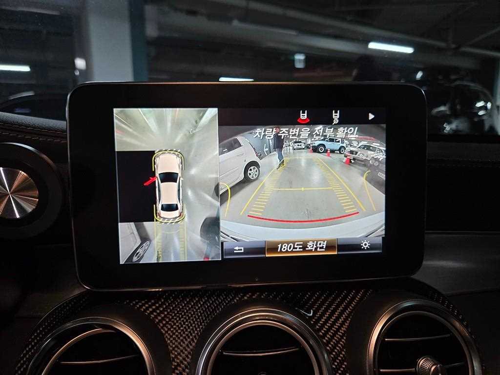 Mercedes Benz C Class 2016 Blanco - Importación desde Corea - HF Imports Iquique - Foto 18