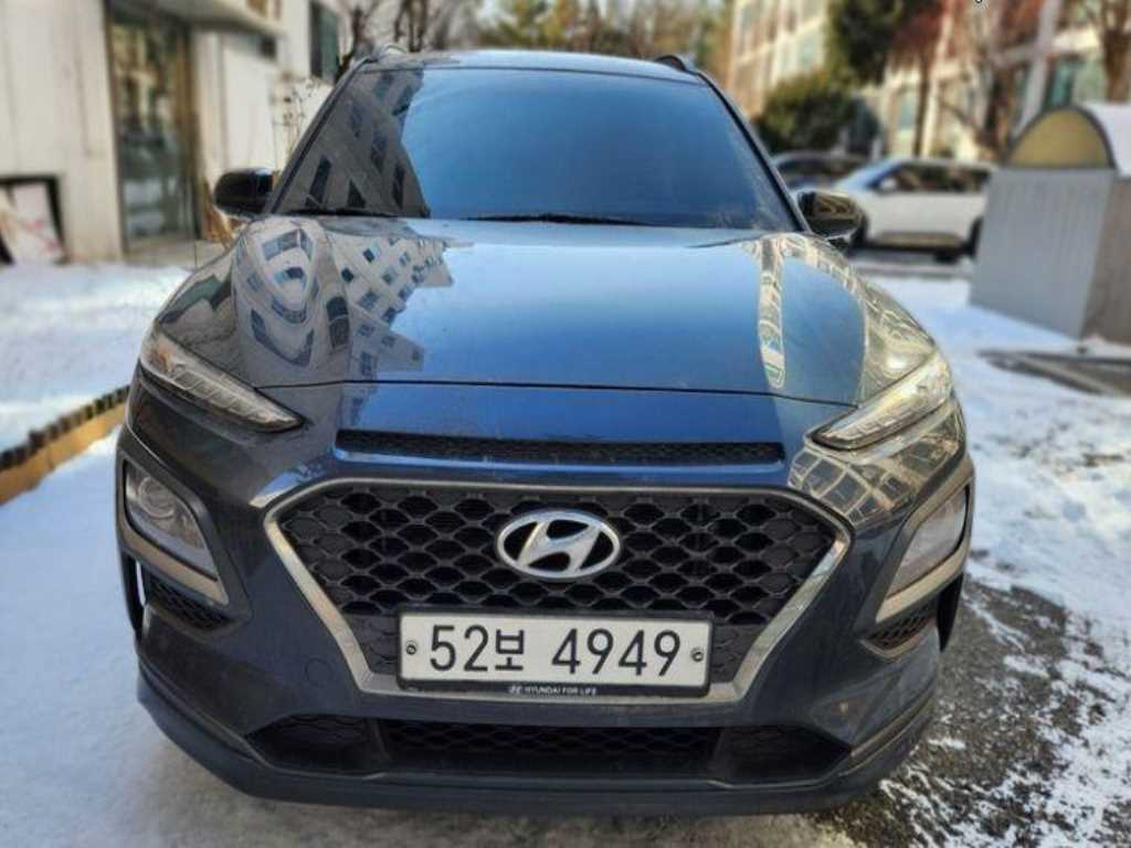 HYUNDAI Kona 2018 Gris - Importación desde Corea - HF Imports Iquique - Foto 1